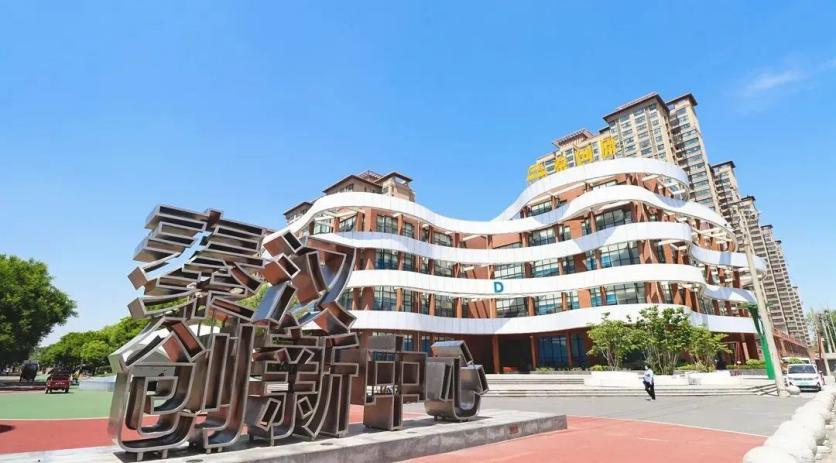 <b>秦汉创新中心自动驾驶产业再添新成员</b>