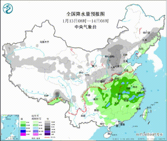 <b>陕西居民注意！雨+雪+降温 实力级强冷空气来袭</b>