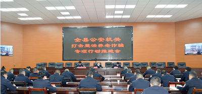 <b>打击养老诈骗必须全力以赴！靖边县公安局出妙招增强老年人“免疫力”</b>
