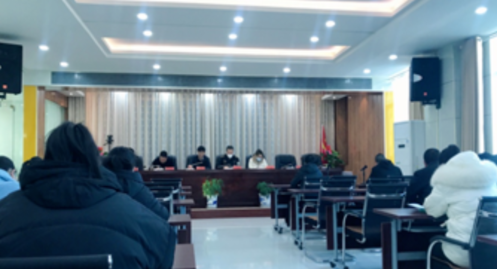 <b>榆林市生态环境局靖边分局召开生态环境领域百日帮扶排查工作动员会</b>