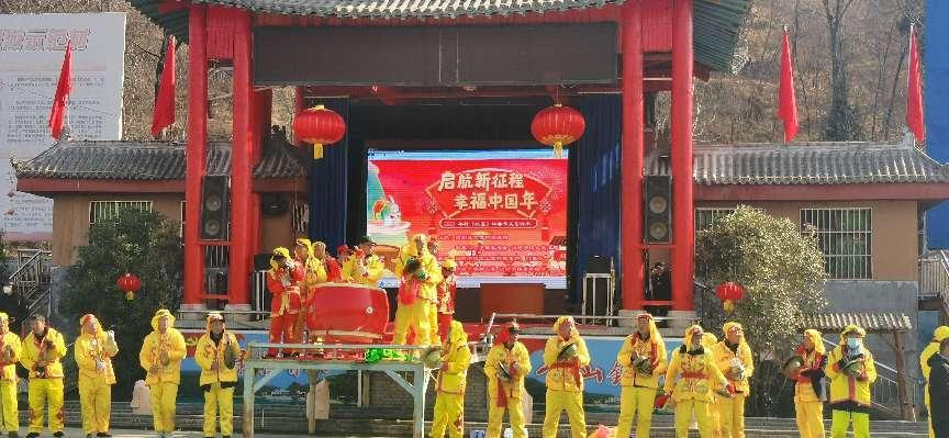 <b>商洛新春文化盛宴热闹“开席”</b>