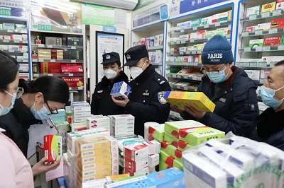 <b>全省县（区）第二 ! 安康镇坪县2022年药械化案件查办工作受通报表扬</b>