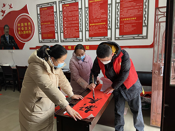 凤县：文明实践庆新春 浓浓年味暖人心