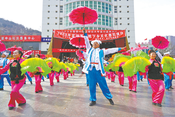 <b>“志愿红”映亮“新春红”▏延安市宜川县新时代文明实践之花在春天绽放</b>