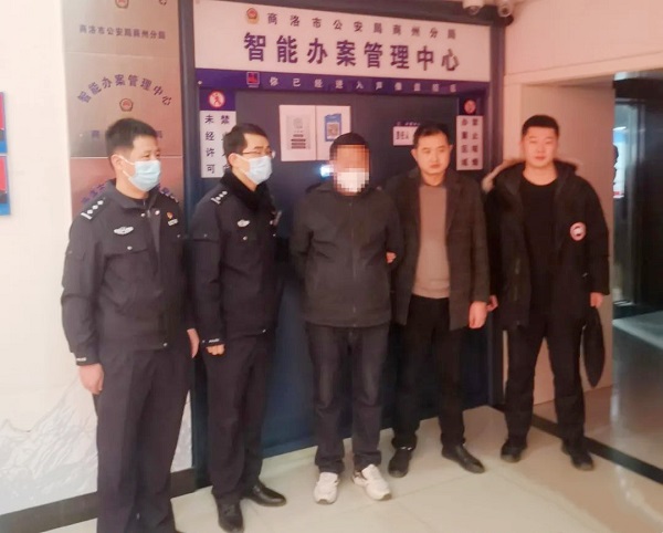 <b>谎称认识“大人物 ”能介绍生意  汉中一人被骗10万余元</b>