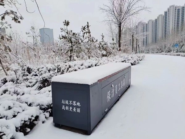 <b>积雪深度2—7厘米！榆林本次大范围降雪最大降雪量在佳县乌镇 </b>