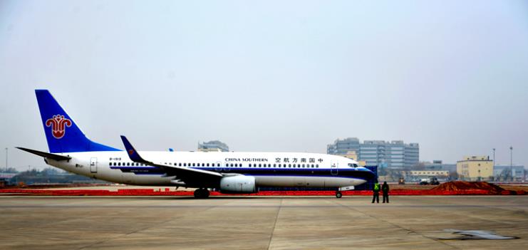 <b>2月11日起 陕西首条比什凯克国际航线正式开通</b>