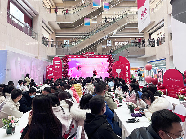 青春有约 缘来有你 渭滨区青年职工交友联谊会浪漫开启