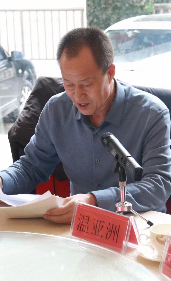 <b>纪念陕北信天游第二次文艺革命产生34周年座谈会暨《马桂仙与牛毛蛋》研讨</b>