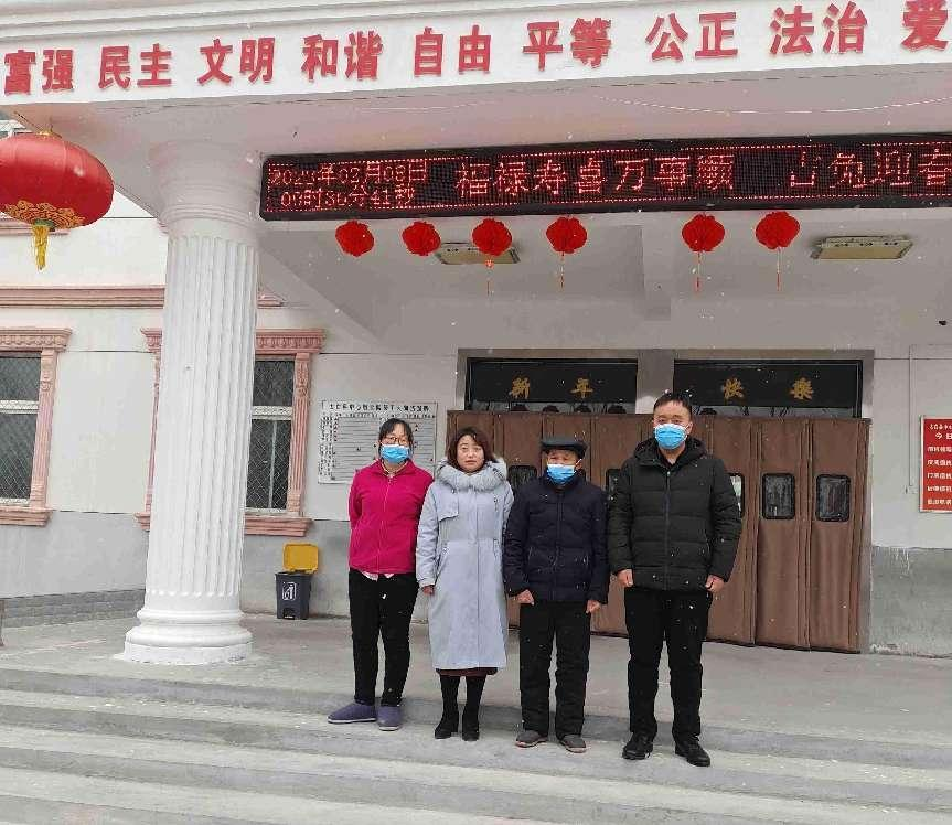 太白县民政局护送一名流浪404天的乞讨人员返乡