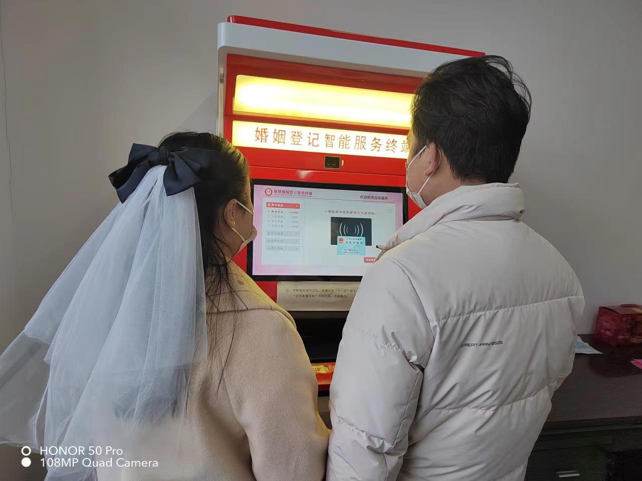 情人佳节获良缘！太白县民政局提供“仪式感”婚姻登记服务