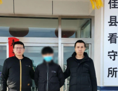 榆林男子网恋被骗16万，甜蜜女友原来是“精神小伙”！