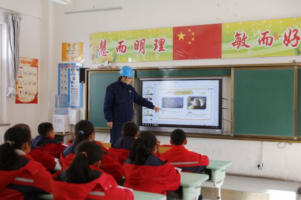 <b>国网榆林供电公司：开学第一课 安全用电进校园</b>