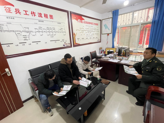 <b>汉中镇巴县“三步走”扎实做好春季征兵工作</b>