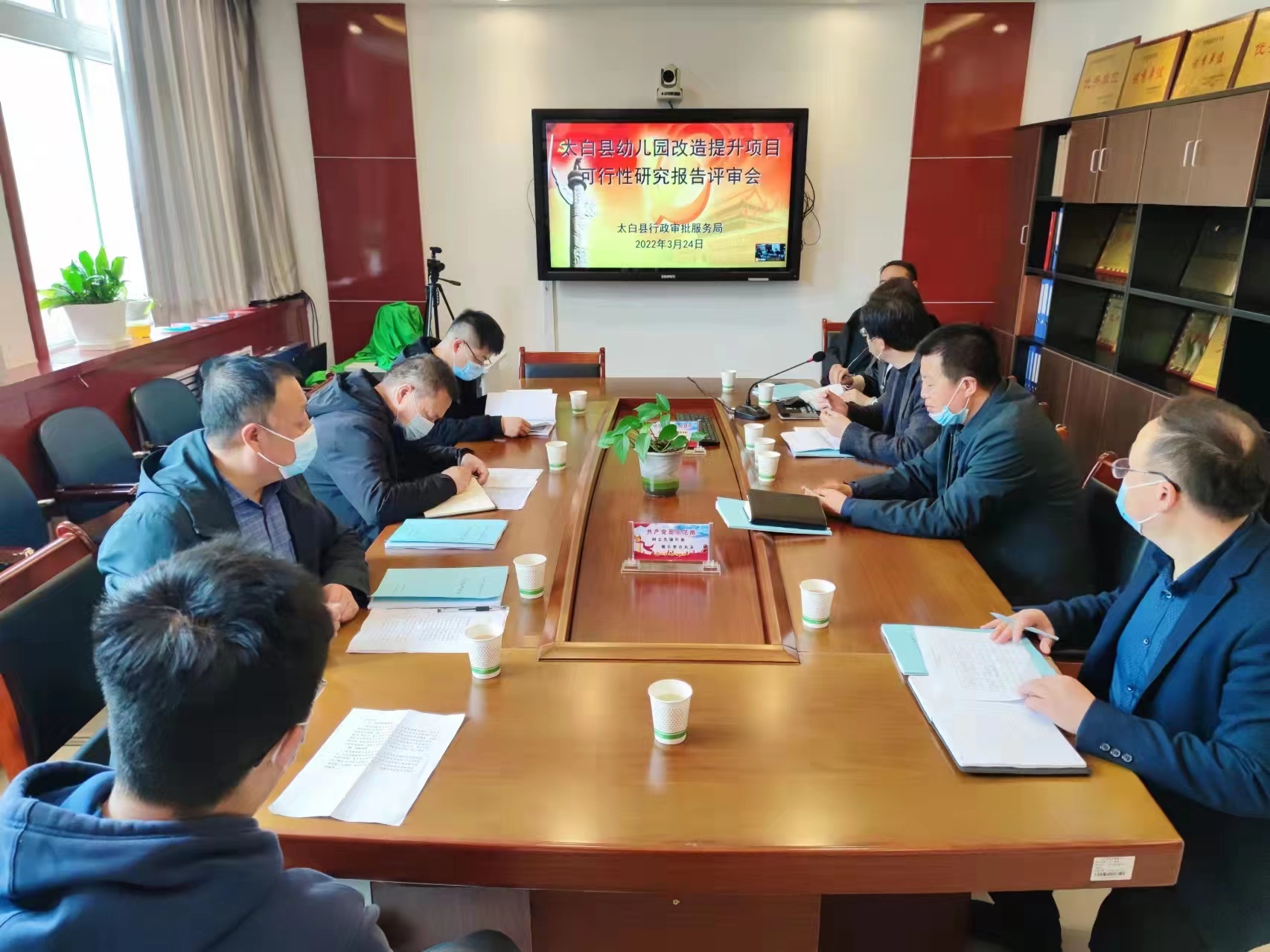 太白县行政审批服务局工作获评宝鸡市前列一项改革入选全国金典案例