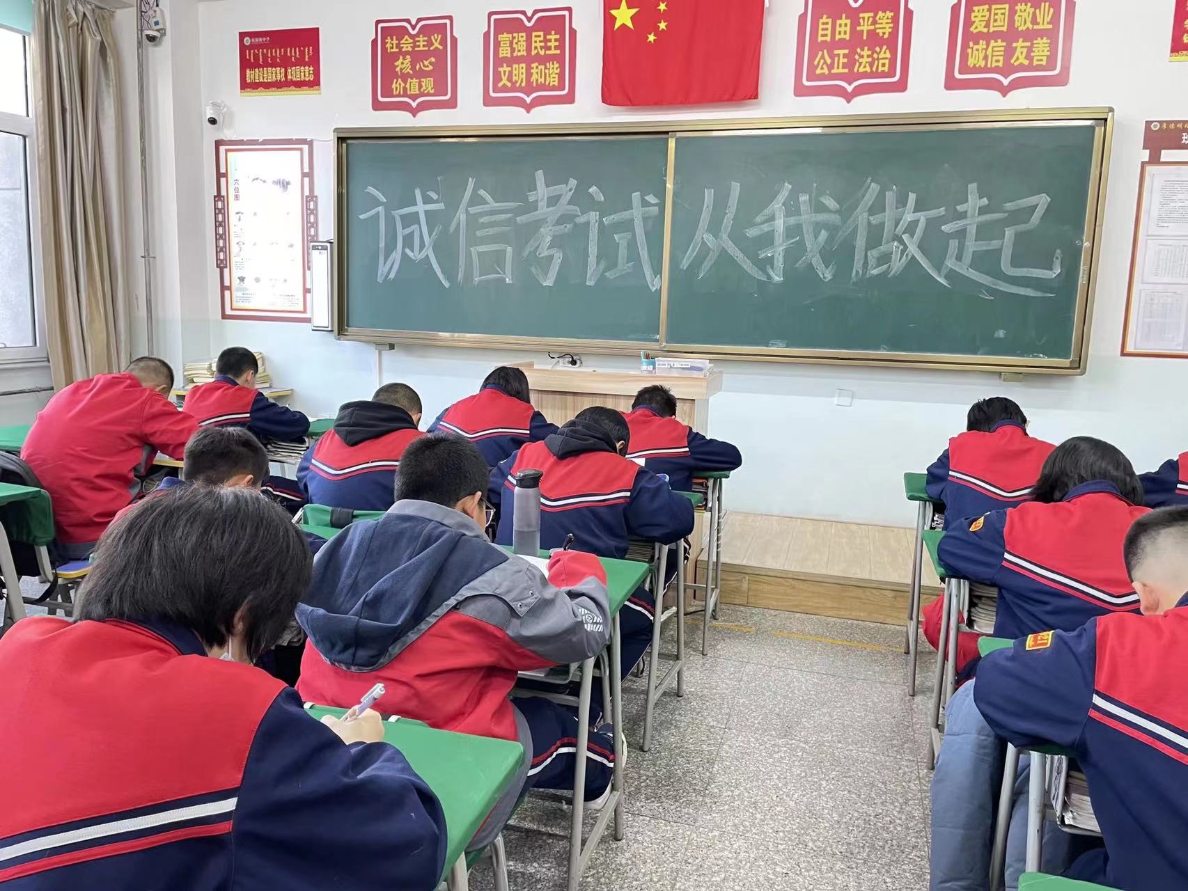 <b>陕西省普通高中学业水平考试3月13日至20日报名，5月13日开考！</b>