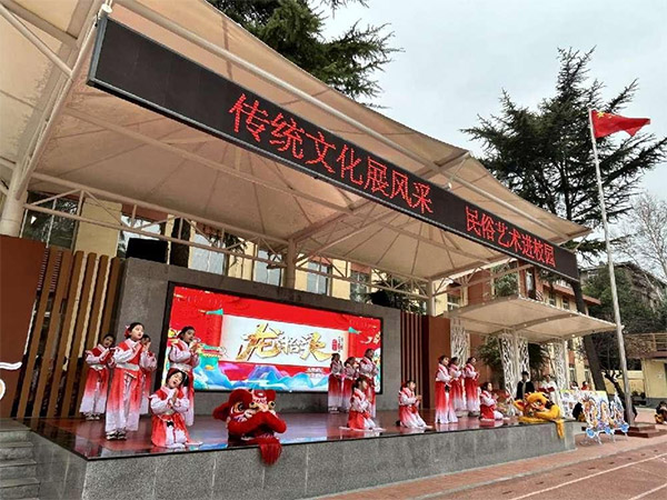碑林区兴庆小学举行”二月二龙抬头”传统文化进校园系列活动