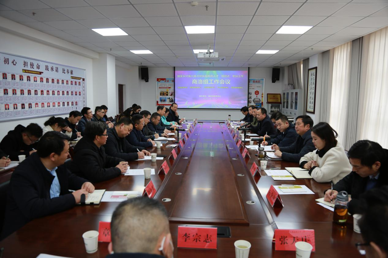 <b>商洛五所职教中心专家、骨干教师齐聚镇安  共话商洛职业教育未来</b>