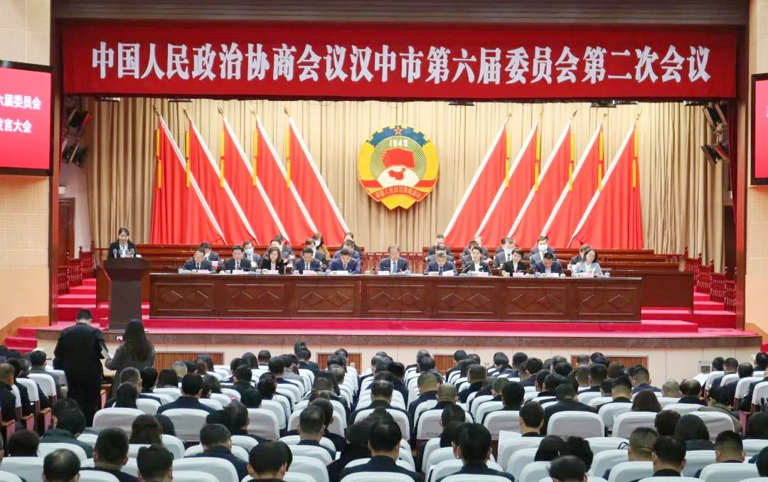 <b>汉中：发挥“前哨”“驿站”作用做好“双招双引”工作</b>