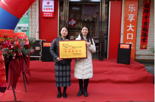 <b>商洛市商南县合买团胆拖投注  斩获双色球635万元</b>