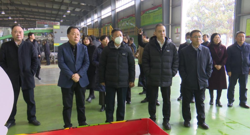 <b>湖北咸宁市副市长刘复兴一行到宝鸡眉考察猕猴桃产业发展及市场建设工作</b>