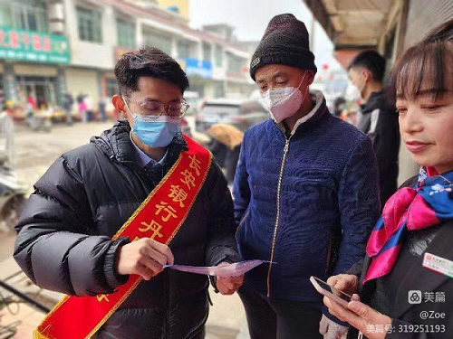 <b>长安银行商洛分行大力推广手机号码支付业务</b>