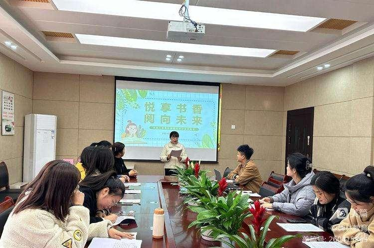 兴庆小学：让书香浸透校园每个角落 使教师成为“有思想的教育者”
