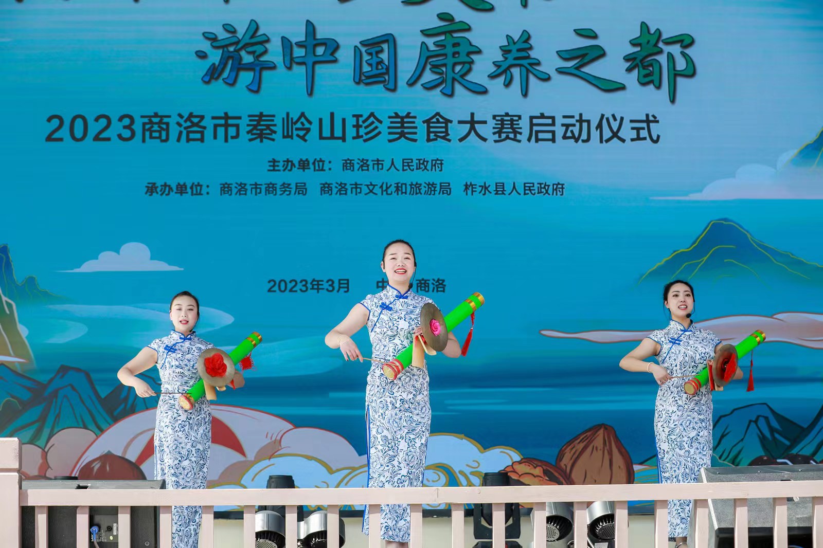 舌尖盛宴！2023年商洛市秦岭山珍美食大赛盛大启动