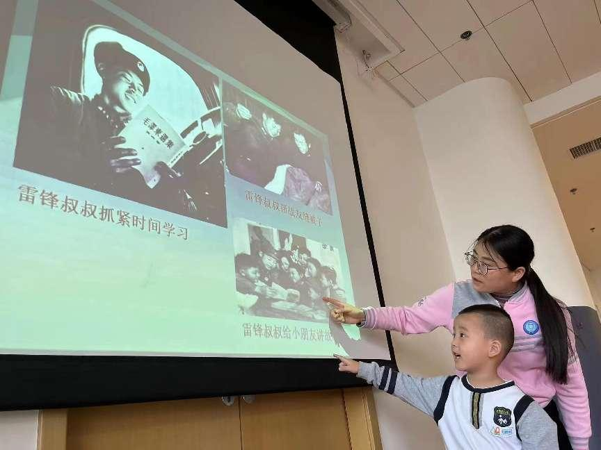 温情三月 精神传承 西安瑞朗幼儿园开展学雷锋主题活动