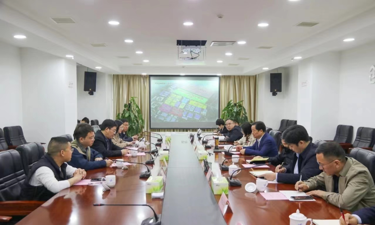 <b>计划投资100亿元，中国安康星际农业产业园项目即将落户安康高新区  </b>