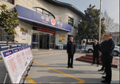 <b>陕西省司法厅检查组到未央区督导检查“六好司法所”规范化建设工作</b>