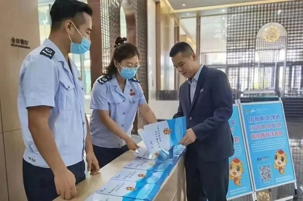 <b>榆林市税务局荣获榆林市委、市政府表彰嘉奖</b>