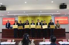 喜讯！渭滨区委宣传部受宝鸡市市委宣传部表彰