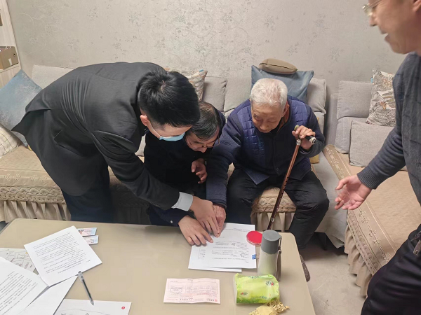 <b>长安银行商洛分行：为民解忧办实事 贴心服务暖人心</b>