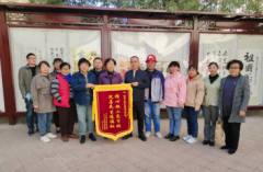 宝鸡市金台区老旧小区改造暖民心 群众真诚致谢送锦旗