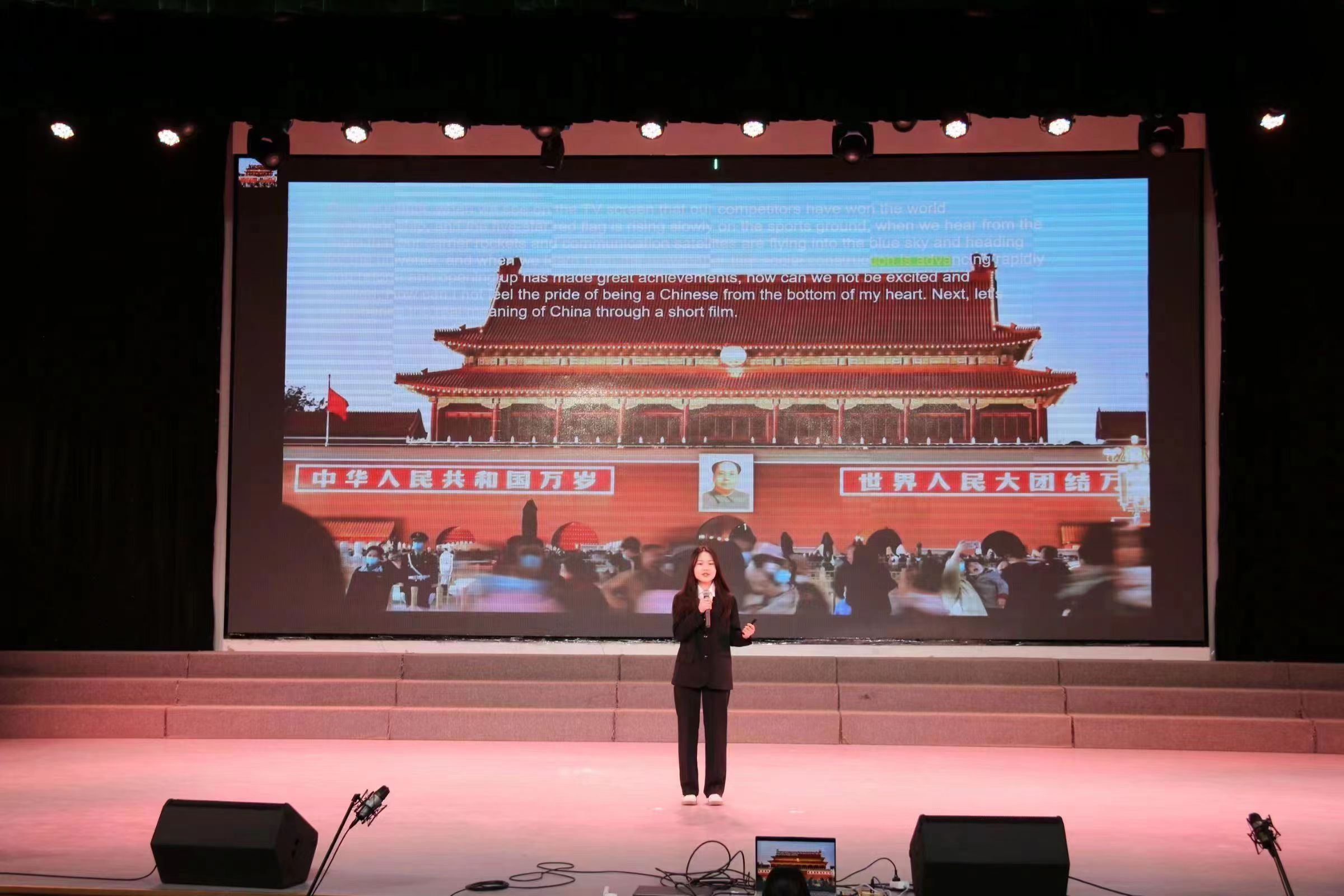 <b>渭南师范学院外国语学院成功举办“用外语讲好中国故事”演讲比赛</b>