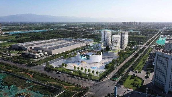 投稿啦！奖金100万！咸阳高新区大秦元宇宙综合体公开征集活动开始