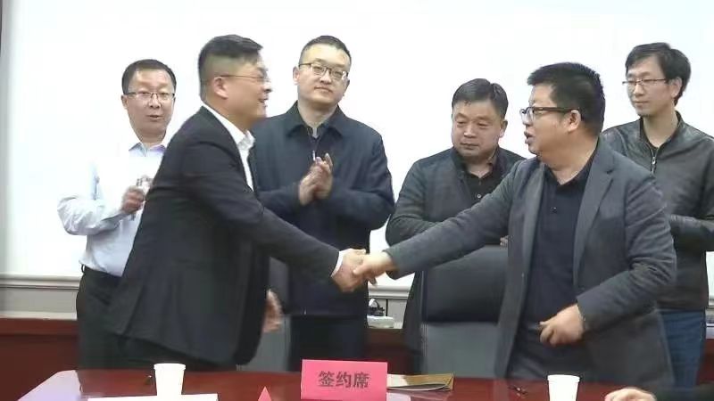 <b>横山区供销联社与榆林恒生商业连锁集团签订农产品供销合作合同</b>