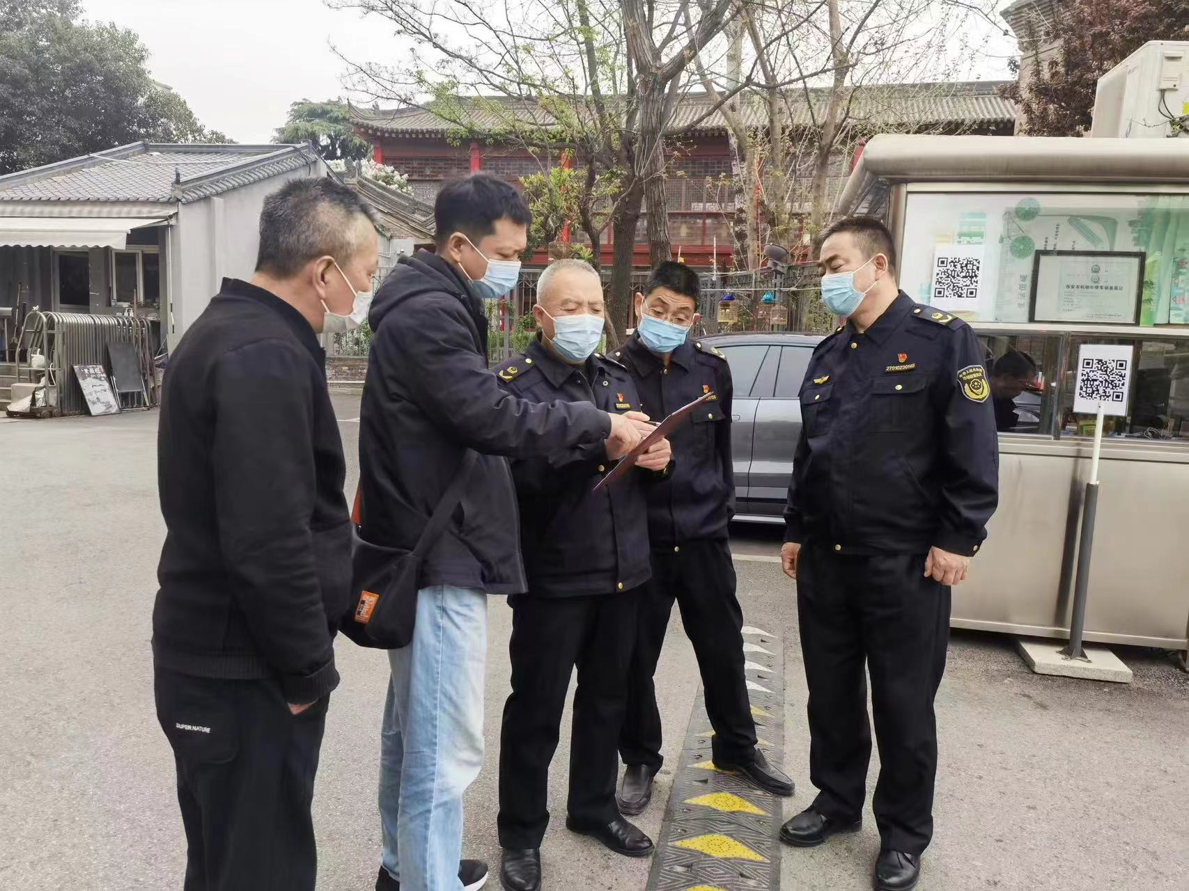 严厉打击价格欺诈 碑林区市场监管局开展停车管理监督检查