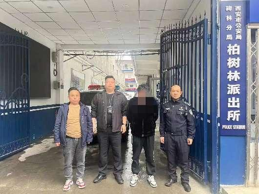 特殊渠道可成功预约HPV疫苗？4人上当受骗，嫌疑人已被刑拘