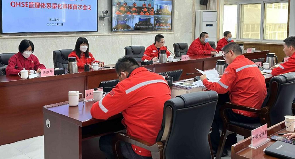 <b>长庆采气二厂全方位抓好安全工作 助推全厂安全管理水平不断提升</b>