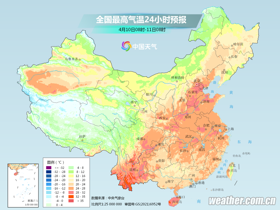 晴间多云天气图片