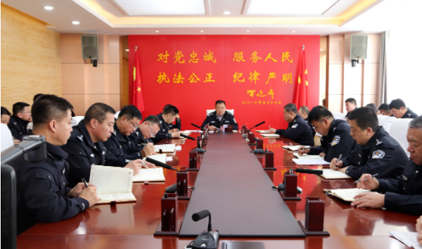 <b>靖边县公安局召开党委（扩大）会议部署推进“两个专项行动”</b>