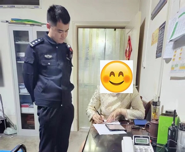 <b>“领导”让转账98万！ 汉中市南郑公安争分夺秒保住群众钱袋子</b>