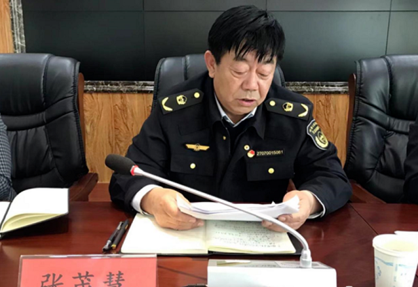 <b>榆林市生态环境局靖边分局召开2023年系统工作会暨全面从严治党工作会</b>