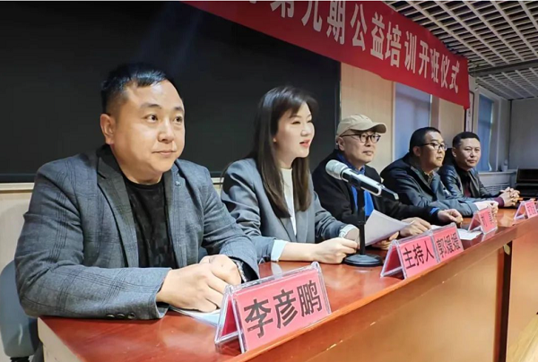 <b>靖边县文化馆公共文化服务公益培训第九期培训开班了</b>