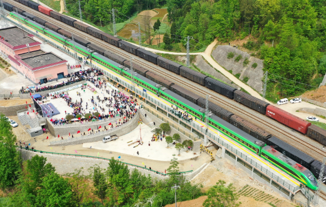 <b>汉中市宁强县大安镇正式进入“复兴号”动车时代！</b>