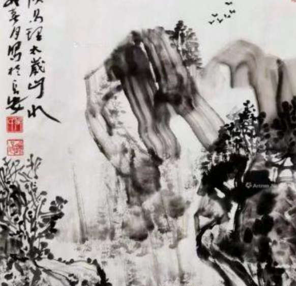 <b>画家张剑波作品《易理太岁山水》39.6万落槌成交</b>