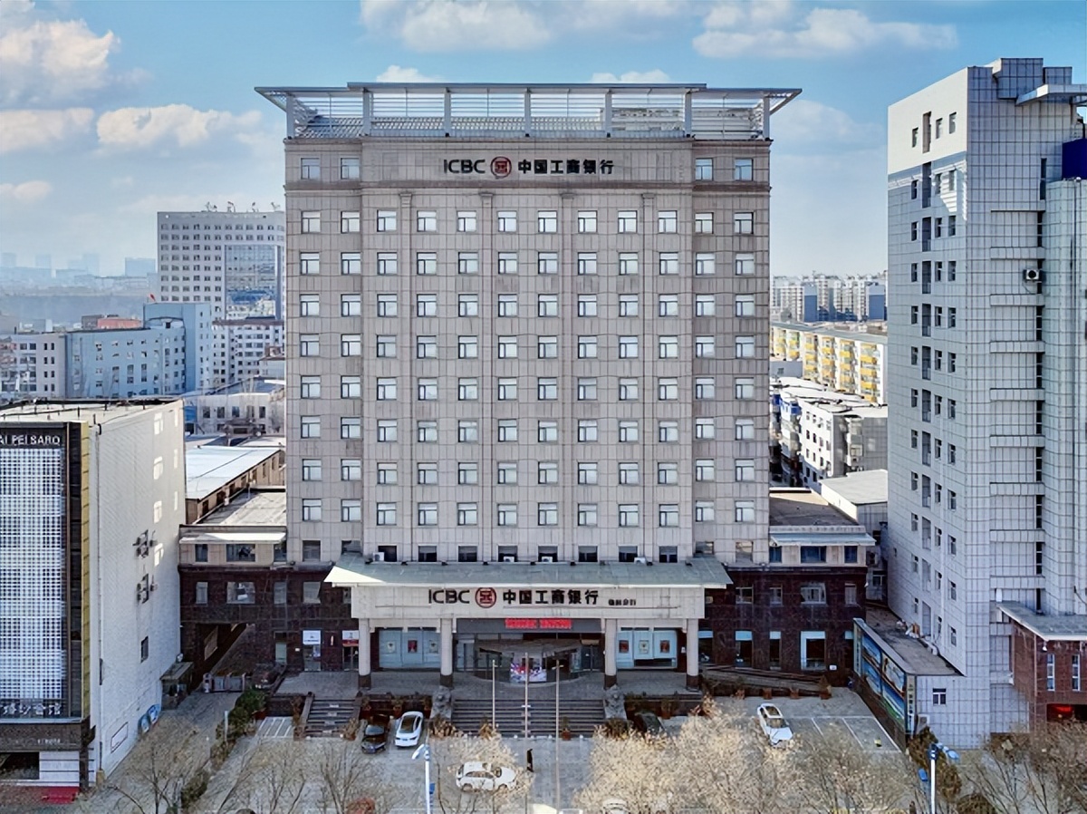 <b>工商银行榆林分行：坚持党建带团建 推动党建特色名片创建</b>