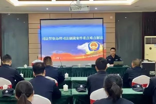 <b>汉中中级人民法院司法警察骨干培训班开班</b>
